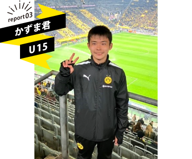 �����܌N�@U15