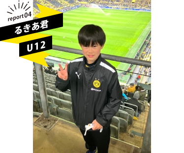 �邫���N�@U12