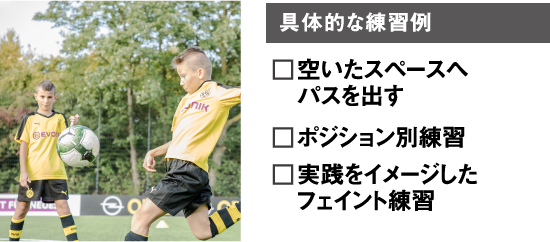 U-15�N���X ��̓I�ȗ��K��@�C���[�W